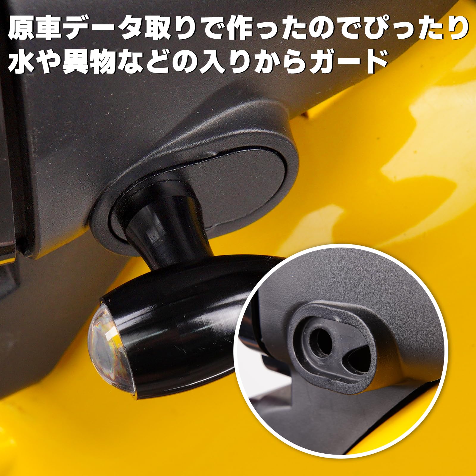 Amazon | HI-LINE ウインカーステ クロスカブ スーパーカブ ウインカー